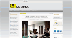 Desktop Screenshot of lesna.mk